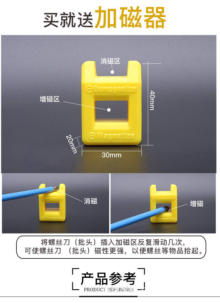 ce254be0b1263b6a361e2df2bba925