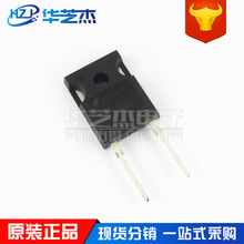 FSC������ RHRG30120 ��װTO-247 ��ָ�������̫����оƬ