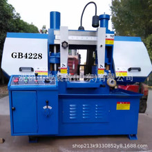 厂家供应 GB4228金属锯床 锯床/带锯床  28双立柱卧式金属带锯床
