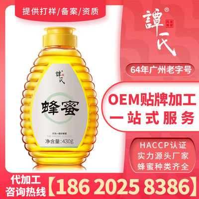 Tam Farm Production Soil honey Flowers honey Spend more honey 430g Street vendor Market One piece On behalf of