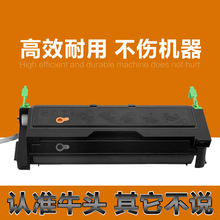 易加粉适用施乐2050硒鼓DocuPrint 2050 2055 2065 3055硒鼓