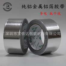 �a������48MM�ܷ��ˮ�����͸ߜ��͟��C�a©�Ӻ��X���z�����ϻ�