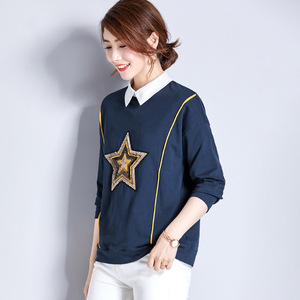 dummy two-piece bathroom jacket with five-pointed star Pullover