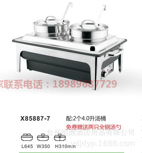 ���²���¯304����ֵ���ȷ��ǳ�������¯