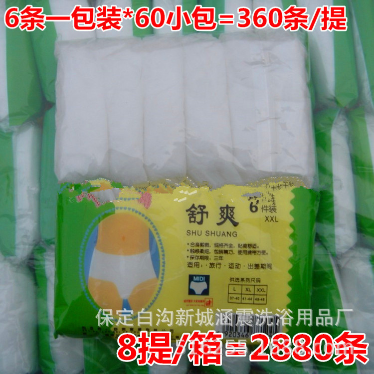 2027233999_1589832742_副本