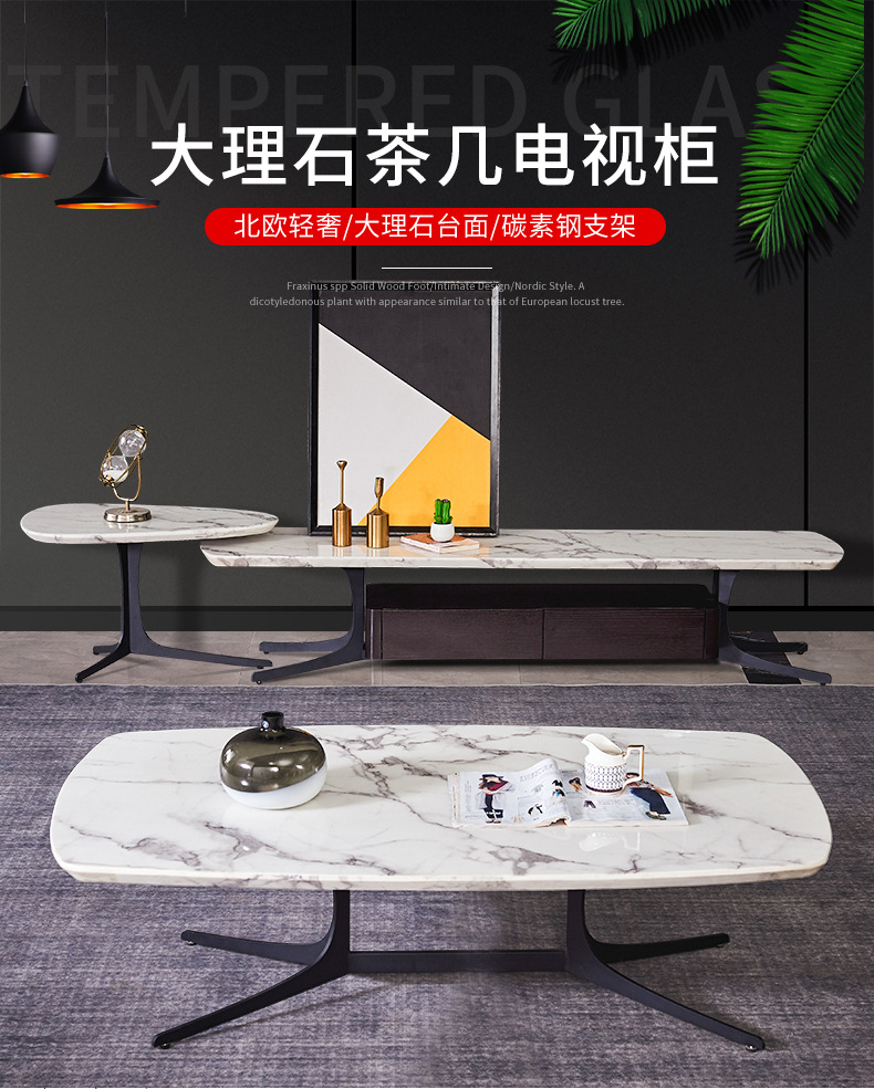 茶几电视柜_01.jpg