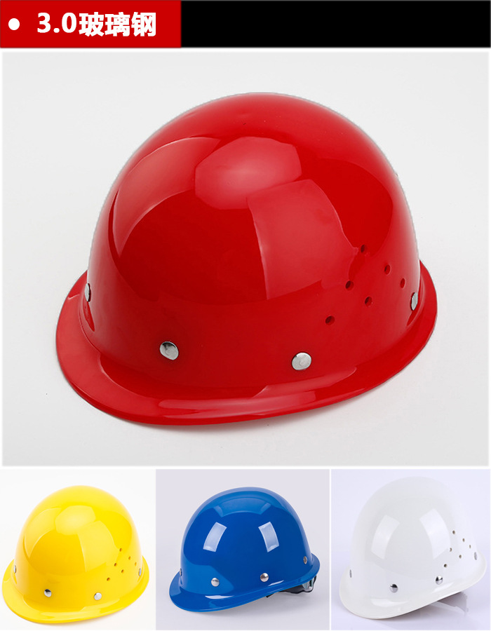 Casco de construcción personalizado impresión LOGO líder engrosado ABS certificación de ingeniería eléctrica casco de verano