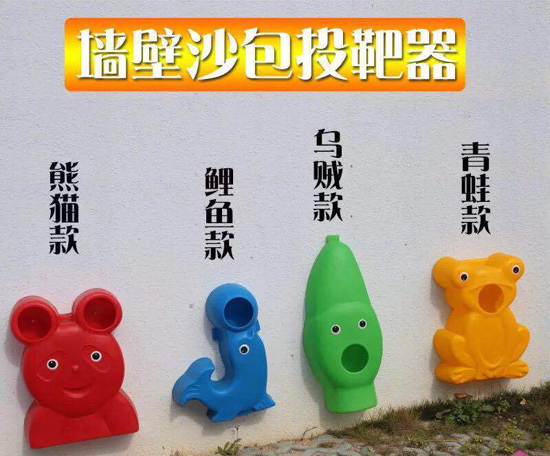 Wall -mounted combination