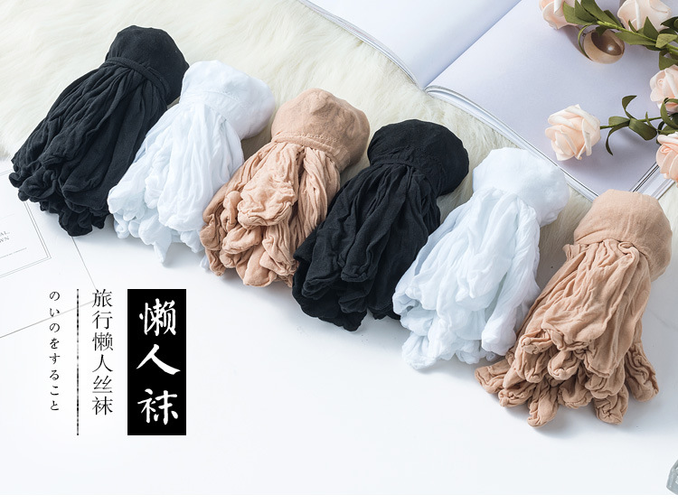 懒人一次性袜_01.jpg