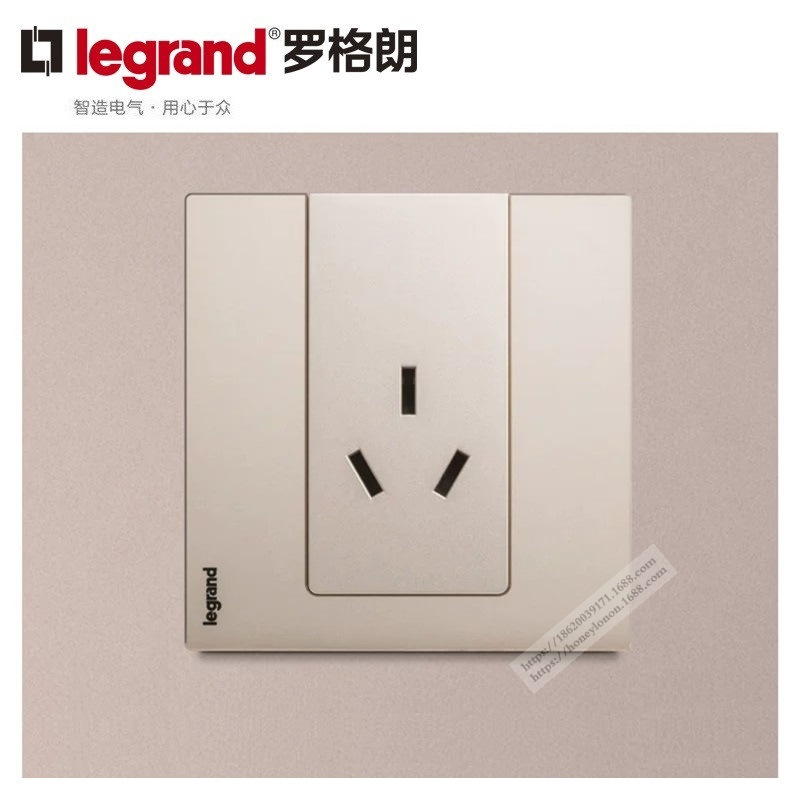 Legrand 罗格朗 逸远系列 16A三扁插座-磨砂金K9/426/15CS-J1