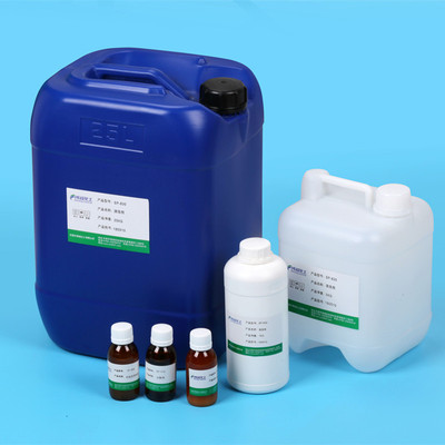 Xin Bo Cheng SP-7148 Elastic Hand Sensitizer cross-linking Silicone elastic Finishing Water Finishing wholesale