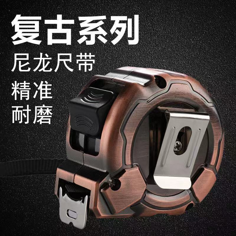 铁轴尼龙包胶防水卷尺5米7.5米钢卷尺高精准耐摔耐磨木工测量盒尺|ms