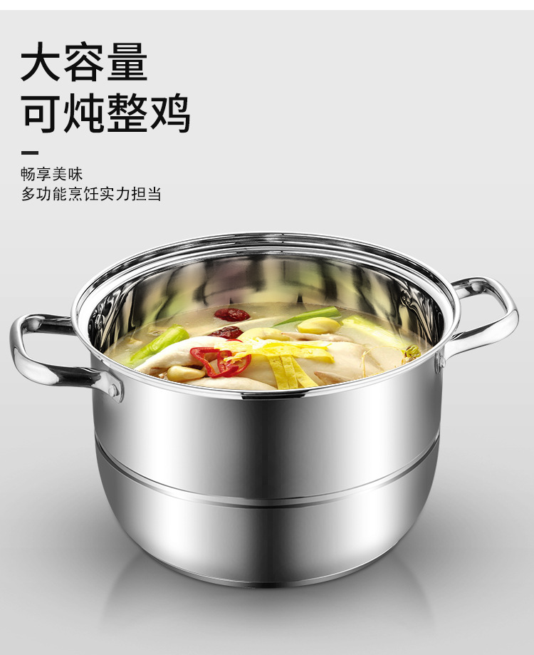 蒸锅_07.jpg