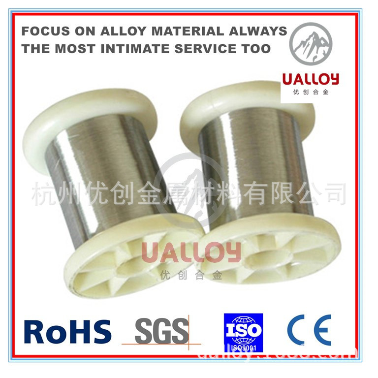 耐蚀合金用于编织盘根密封行业 茵科Inconel 600 0.1mm