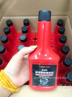 ��������ϴ��354ml���Ͱ� �l�әCȼ��ϵ�y��ϴ��Ԫ�߻����e̼ OEM