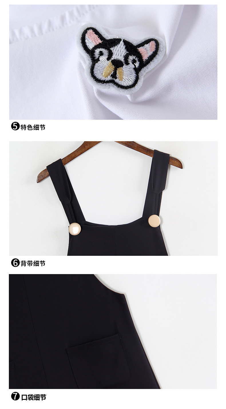 Costume femme UNE GéNéRATION en Mélange de coton - Ref 3335669 Image 22