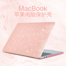 ƻʼǱԱ MacBookPro13 ĥɰƤǱ