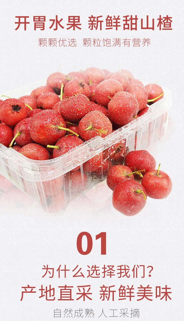 pcitem260189360-4329000001663d