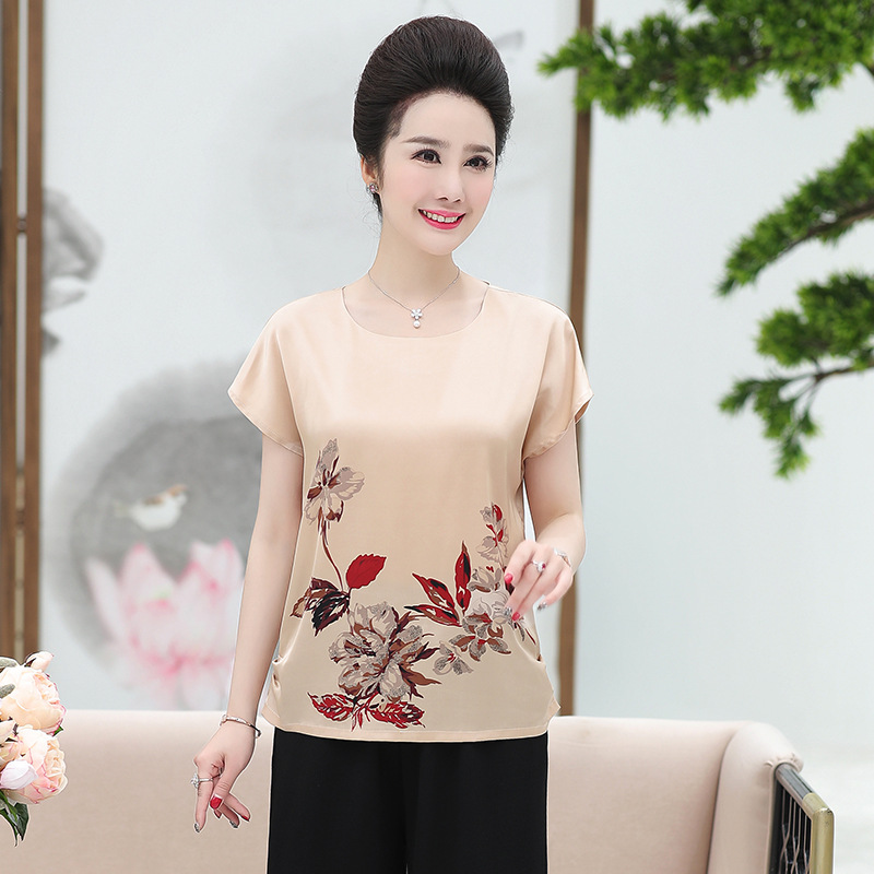 Costume femme en Mélange de fibres chimiques - Ref 3334756 Image 1