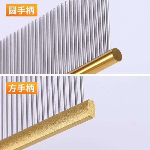 Dog comb Teddy straight comb Bichon Frize iron comb large and small dog and cat comb pet grooming color steel comb