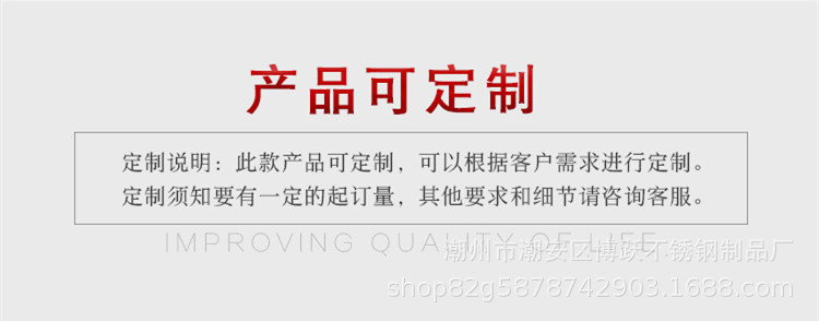 厂家直销加厚多用汤桶