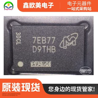 micron(镁光)MT40A256M16GE-083EIT:B原装正品MT40A256M16GE现货