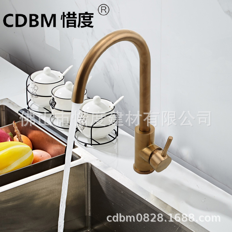 Factory Direct 304 stainless steel kitchen faucet hot and cold household vegetable basin faucet rose gold CFG-002RG Factory Direct 304 stainless steel kitchen faucet hot and cold household vegetable basin faucet rose gold CFG-002RG