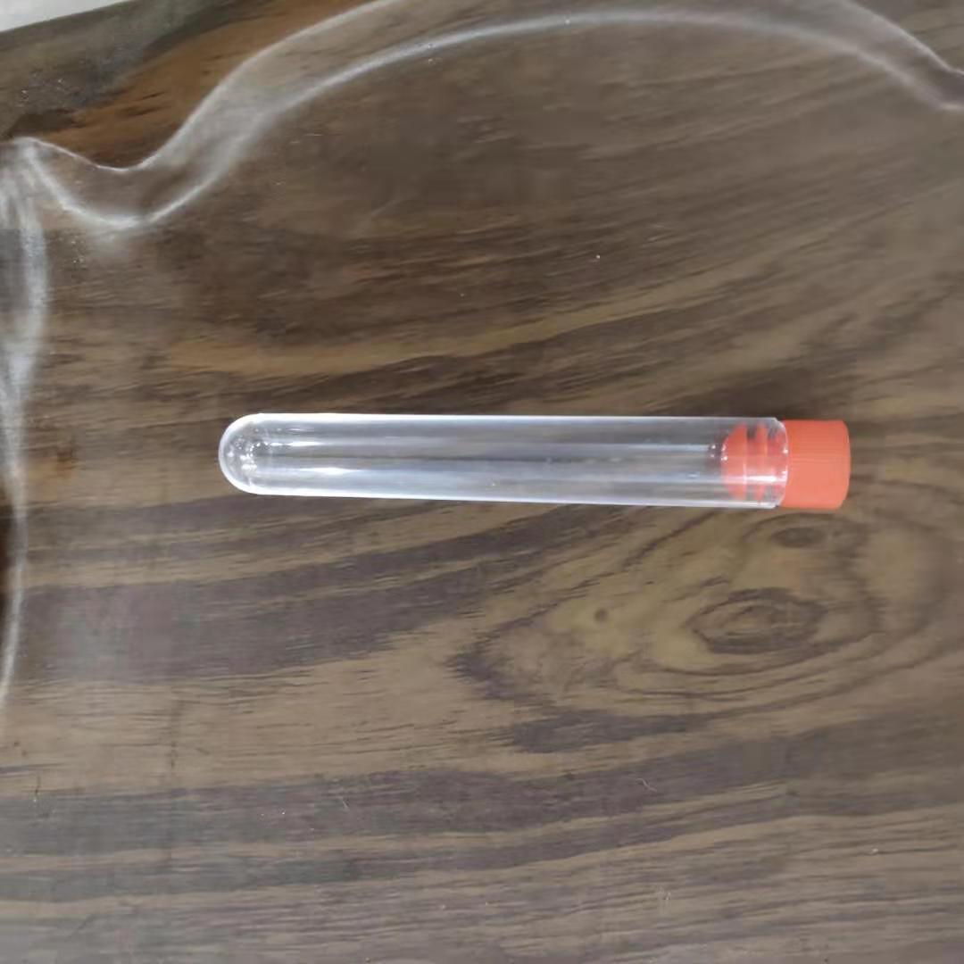 微信图片_20191226193930