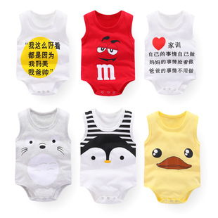 �¿�냺�o���B�w����Ů�����ļ��������ǹ�����������ƨ��������