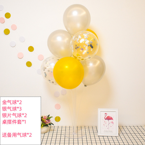 Brand children's balloon
