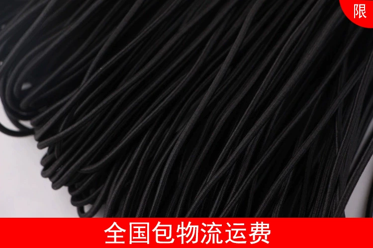 Фабрика прямой эластичный канат круглый эластичный пояс ядро эластичной веревки