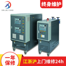 ����������偠t�ͺϙC݁Ͳģ�ؙC���Tģ�ؙC�V�X�Ͻ��T��S��