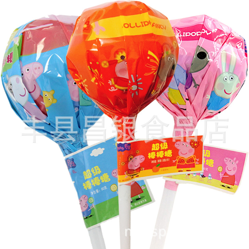 乐达小猪超级大棒棒糖80g*24支/箱创意佩奇儿童食品水果味牛奶