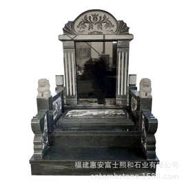 福建省南平市墓碑制作 红色传统碑 农村好看坟墓图片