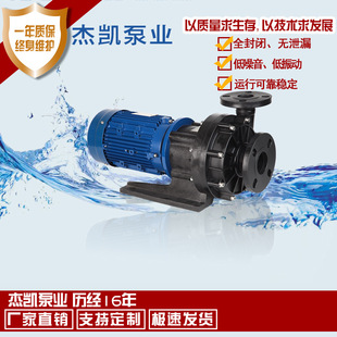 JMH�������֣������ͣ��T�b  �� ���� �h�� ˮ�� ��ˮ�Â����P