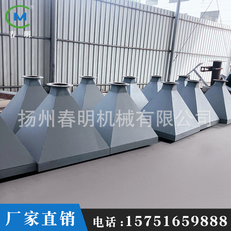 厂家直供 天方地圆铆焊件 机械五金加工定 做