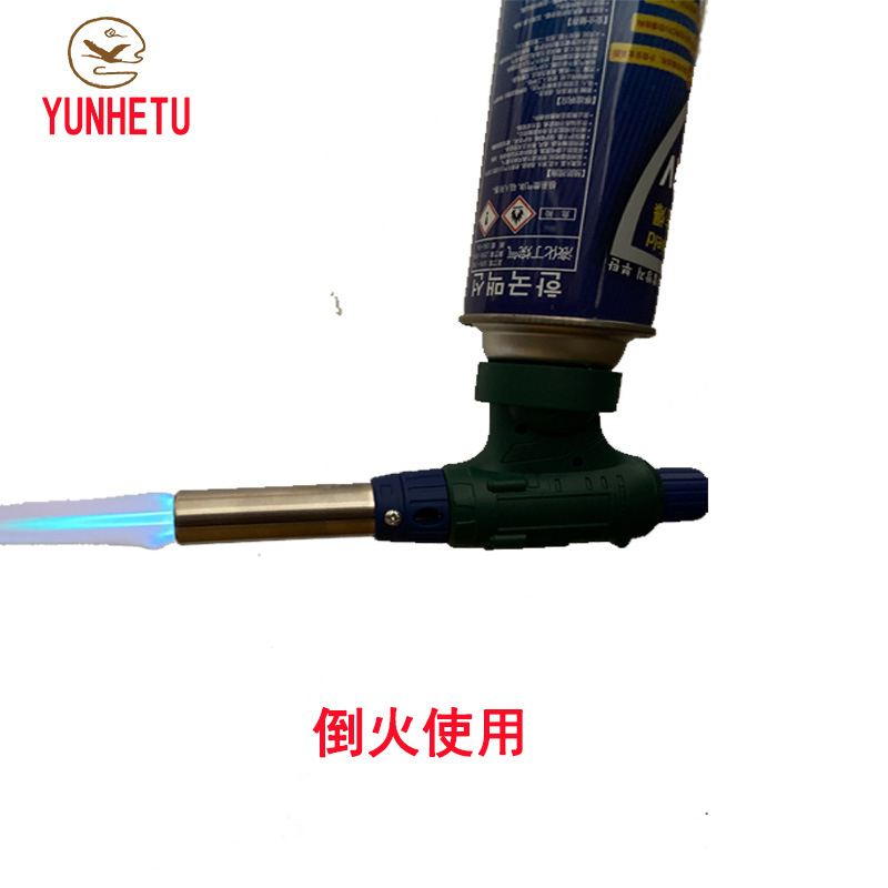 雲鶴圖卡式噴火槍 焊槍360度倒火噴槍廚房烘焙工具點火器戶外工具