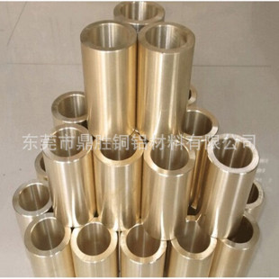 ��ĥ�~�� QAL9-4�X���~���X���~�� C61400�X���~�� C6161�X���~��