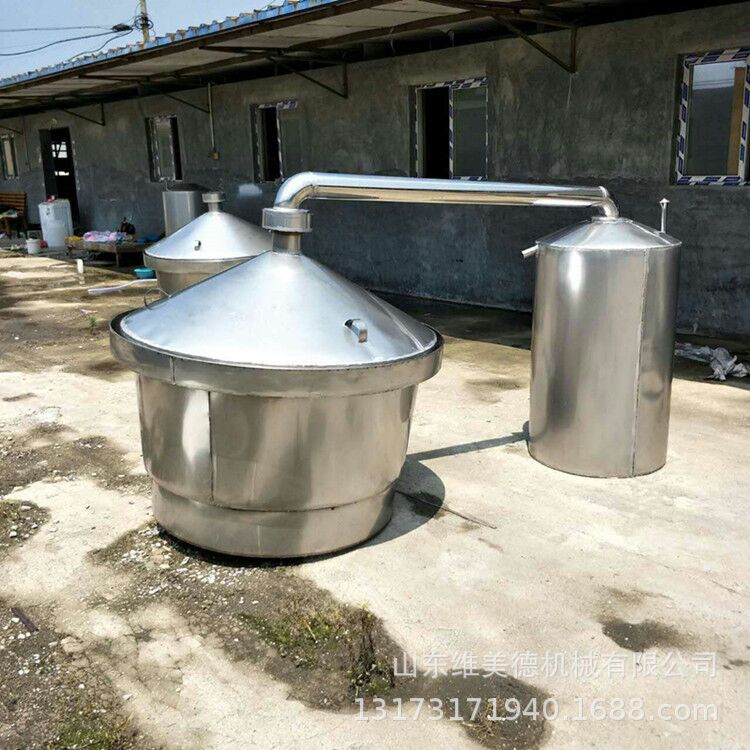 加工定做自酿粮食白酒容器 304不锈钢酿酒设备直销