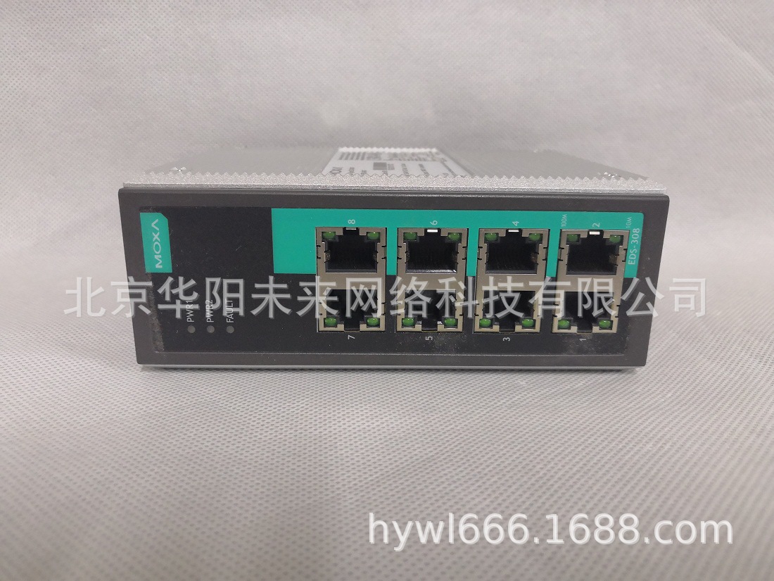 供应EDS-308以太网交换机