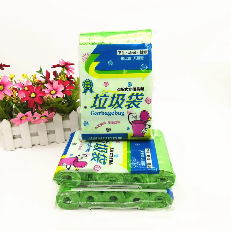 Скидка и обработанный новый материал, 5 упаковок одноразовых пластиковых мешков для мусора, мешков для мусора для кухни, офиса и дома