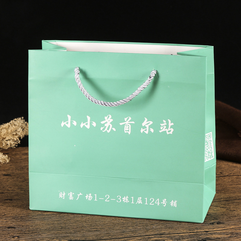 5325449777_1569711112