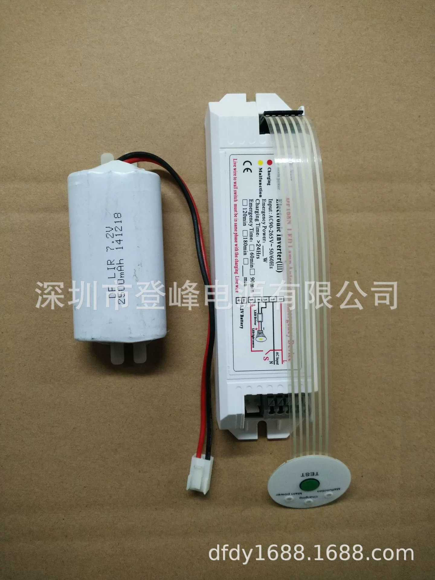 LED lights, power supply, battery, 8W, 3 years