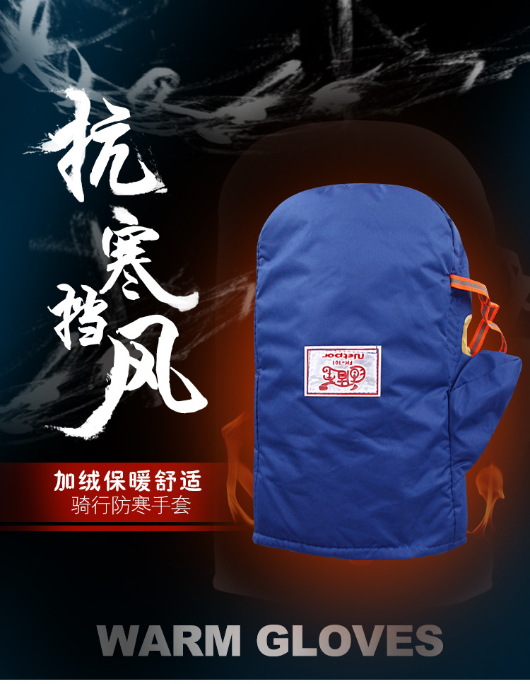 详情2_01.jpg