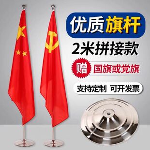 �҃������s��U2��2.6��3m⁽�Ӻ��k���҇����h�������F؛