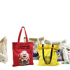 Canvas bag customized logo Cotton bags Customized Cotton portable Bags Shopping bag Printing pattern Customized