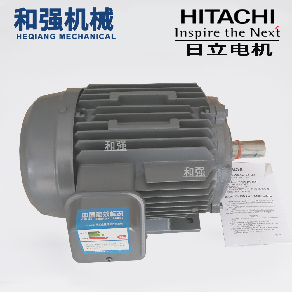 销售HITACHI日立电机TFO-KK18.5KW2P/4P/6P 380V HITACHI电动机