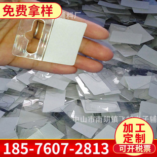 PVC���h ͸����ճpet���h �����w�C�ג��^���֒�l���hpvc���h��
