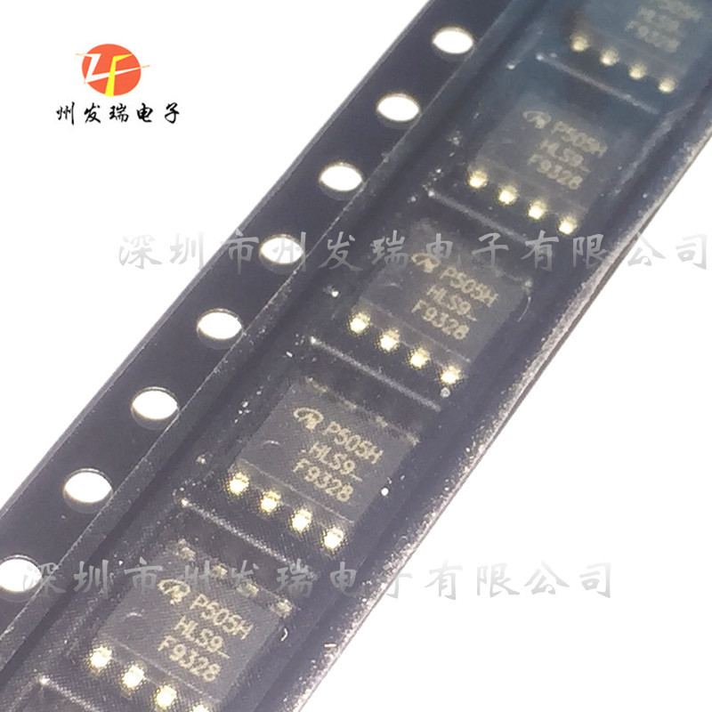 IRF9328TRPBF   P沟道 30V 12A 贴片SOP-8  全新现货