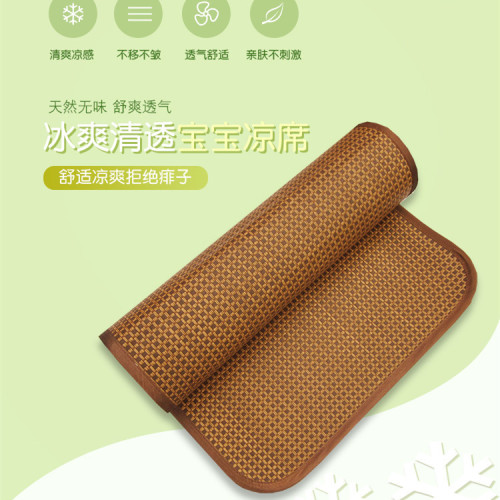 Summer Children's Mat Kindergarten Summer Cooling Mat Ice Silk Bed Sheet Baby Crib Mat Kids Infant Toddler